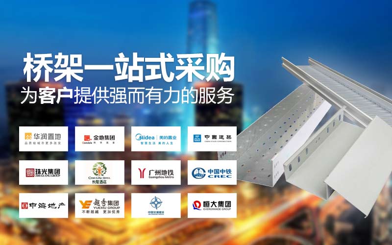 米乐YY易游2025最新版下载