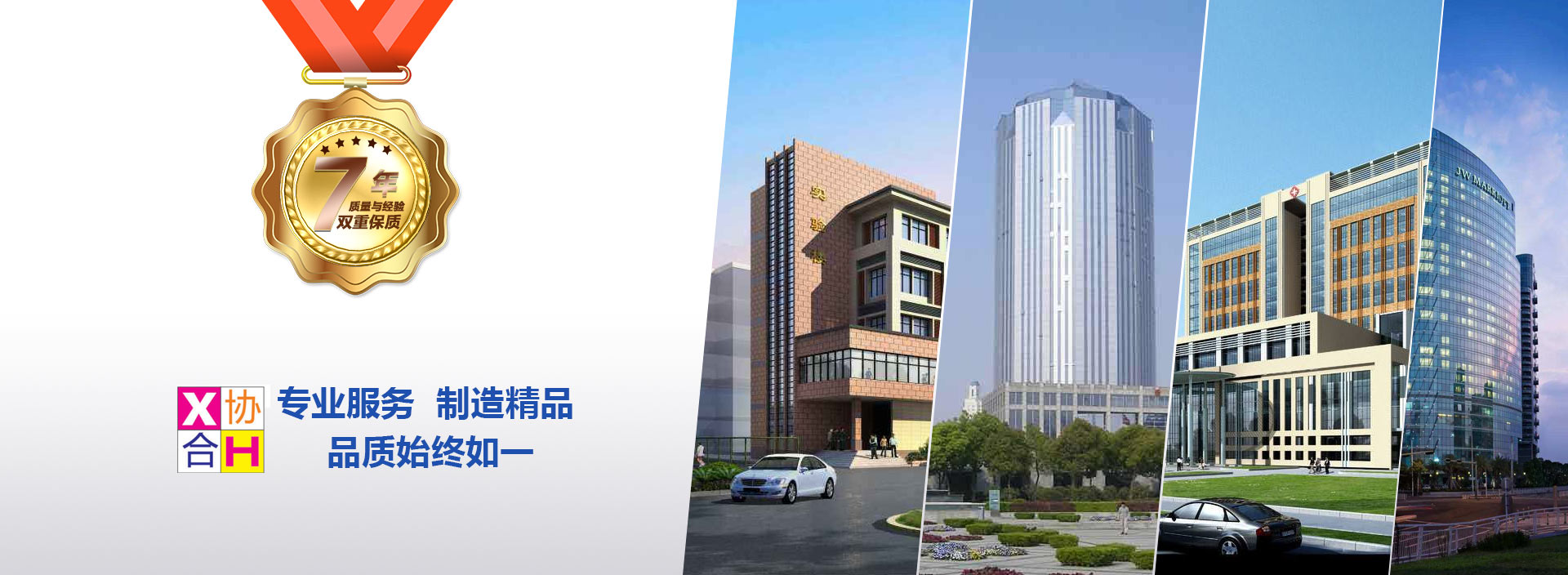 米乐YY易游2025最新版下载