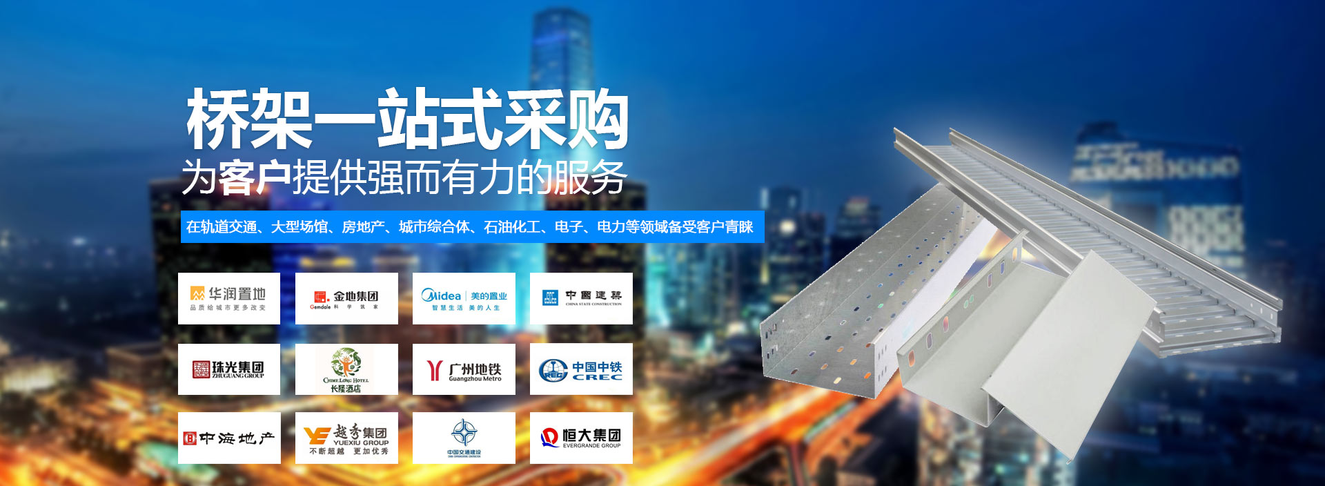 yy易游体育是正规的吗安全吗
