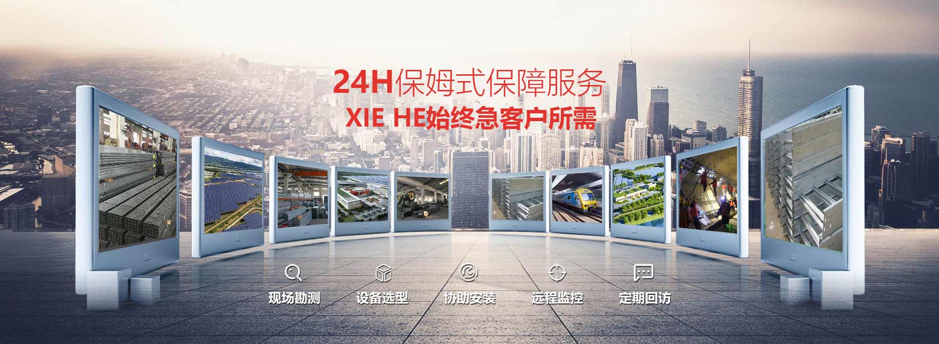 yy易游体育平台合法吗是真的吗