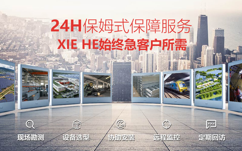 yy易游体育平台合法吗是真的吗
