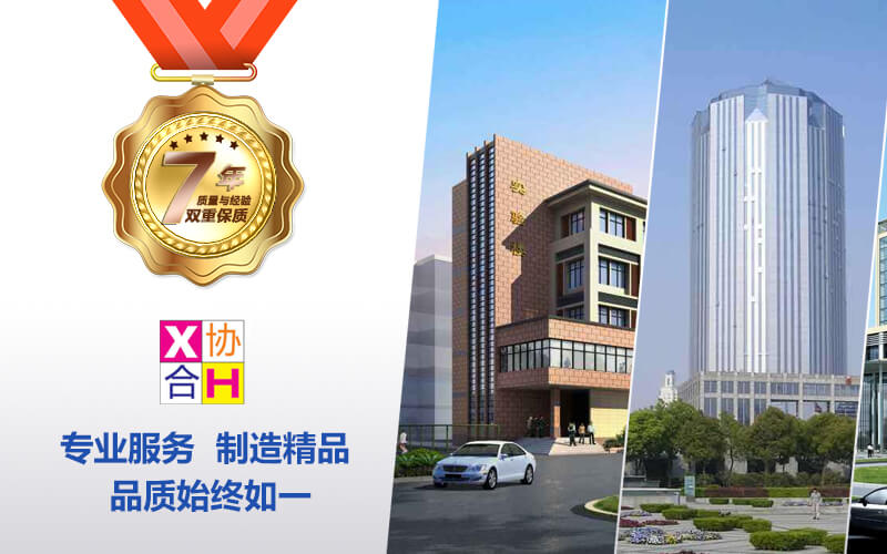 yy易游体育是正规的吗安全吗